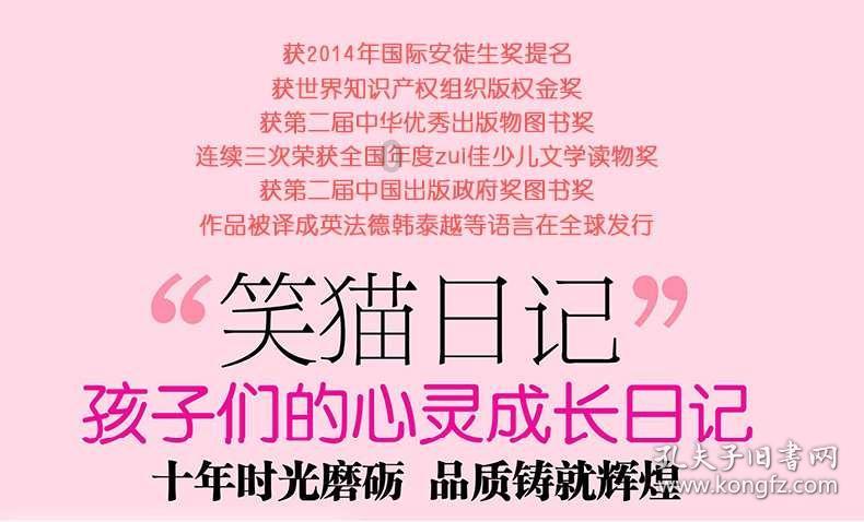 科技与艺术融会贯通,看各地青少年齐聚金陵带来畅想创意
