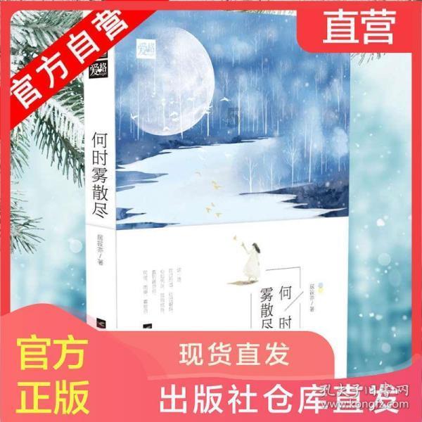 泰安市2023年度民政统计报表汇审工作顺利开展