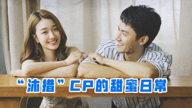 万词王