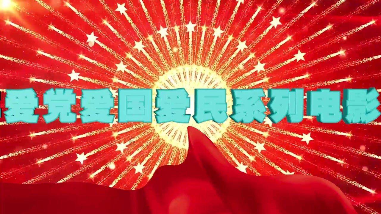蝴蝶消消乐