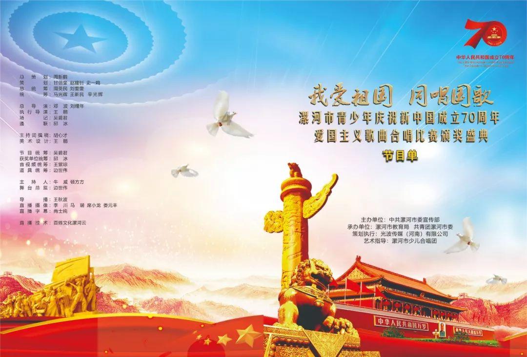小明从家走到电影院四分之一小时走了全过程的三分之二四分之一小时的意思是把1小时看作单位，一平均分成？游戏画面