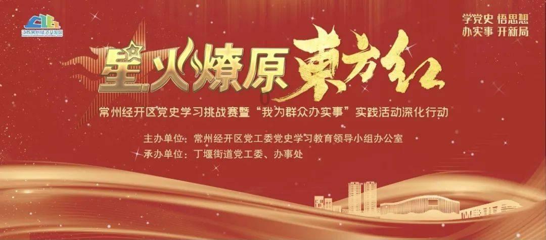神秘侦探