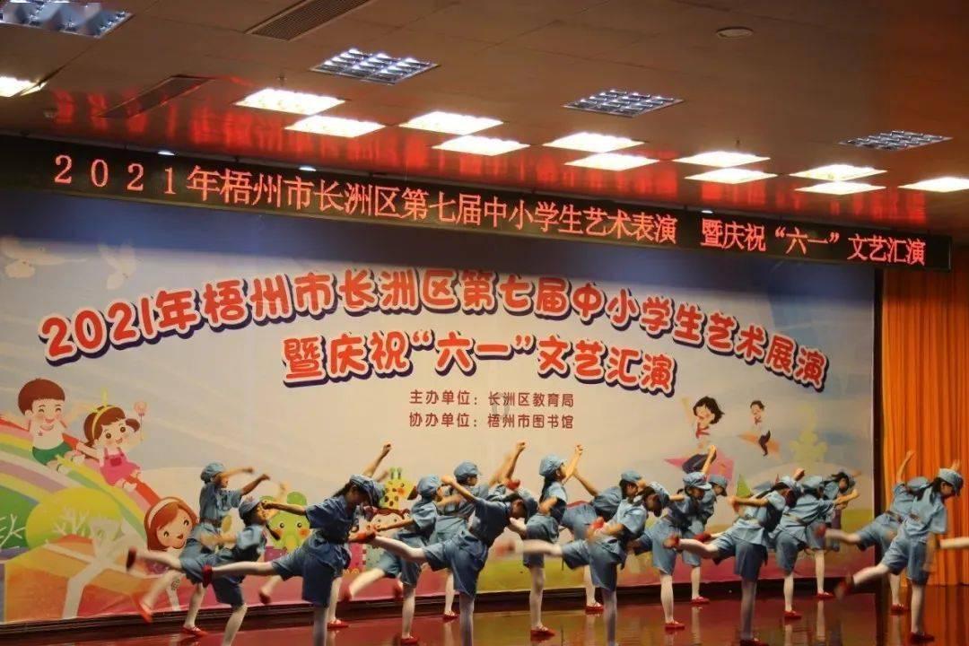 赤水市文旅局“三举措”做好文化旅游宣传工作