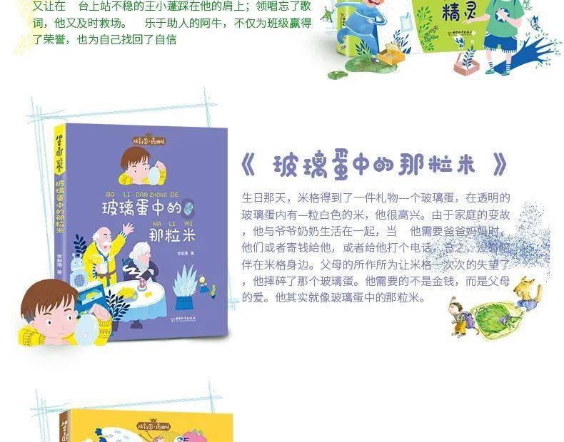 永吉县人民法院法警大队开展处突演练
