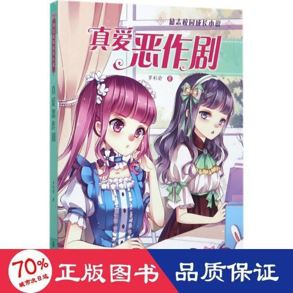 为什么石油越开采越多？地球上的石油会被耗尽吗？游戏画面